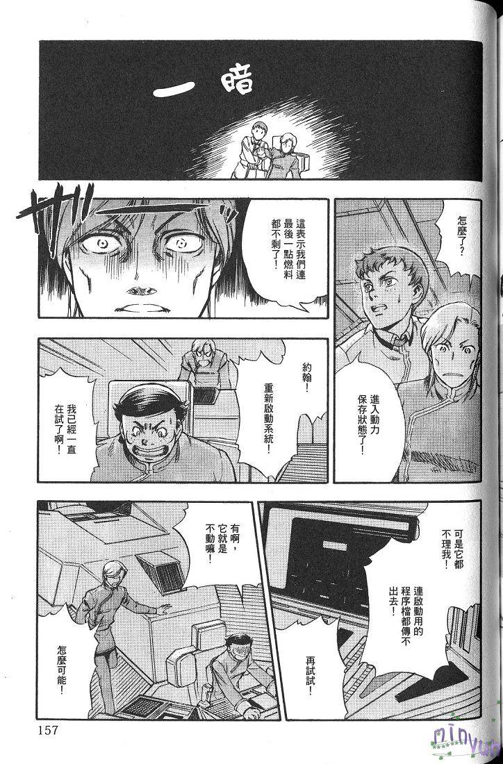 第153页