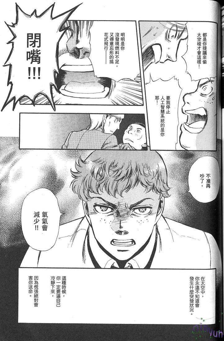 第157页