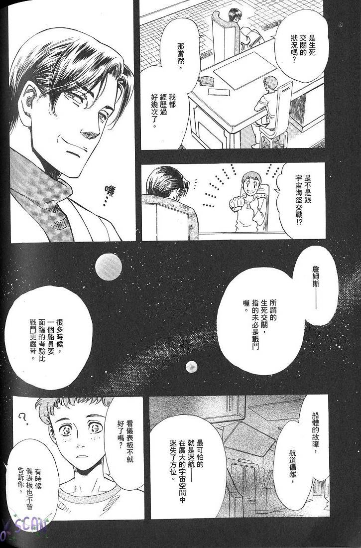 第158页
