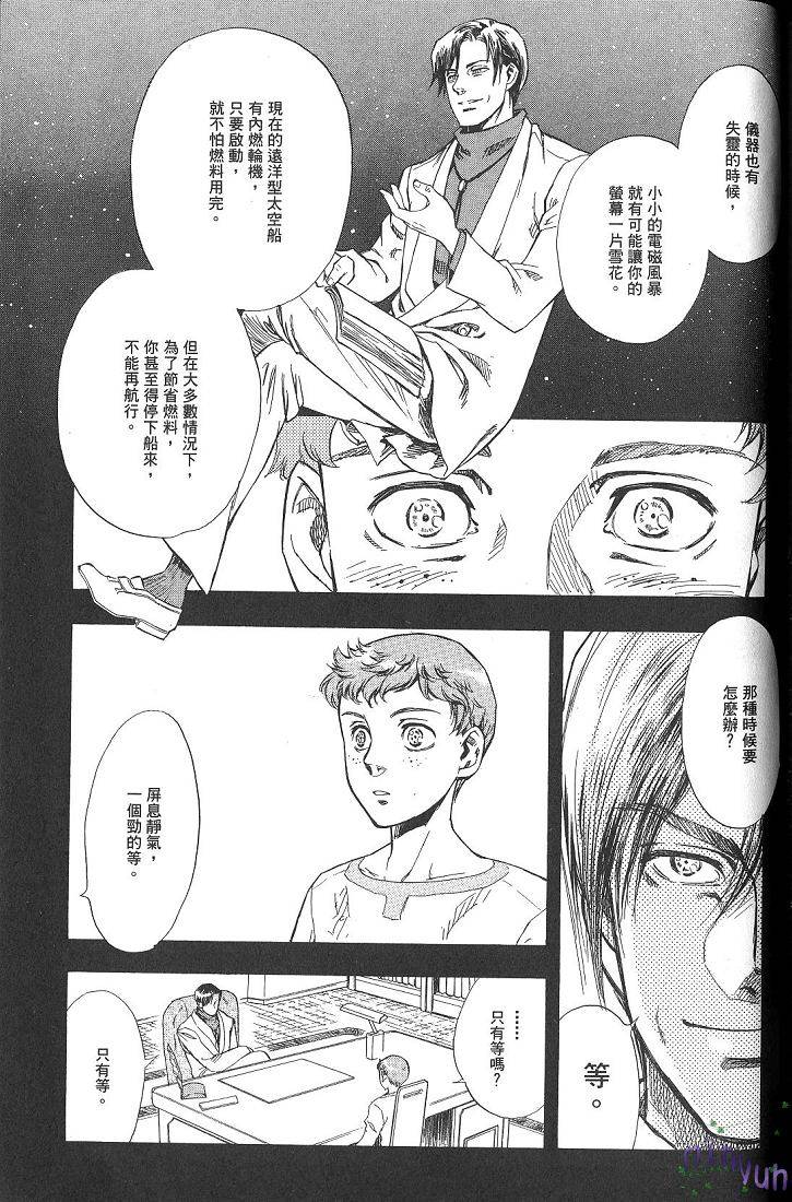 第159页