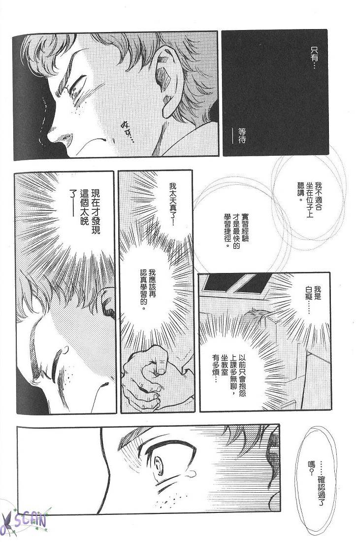 第162页