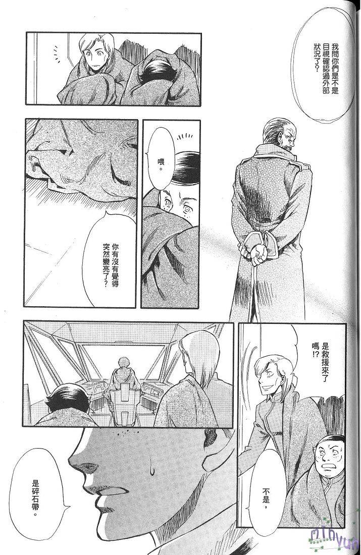 第163页