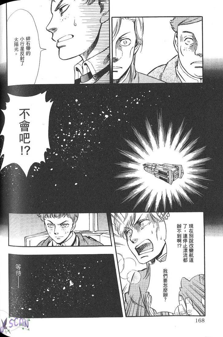 第164页