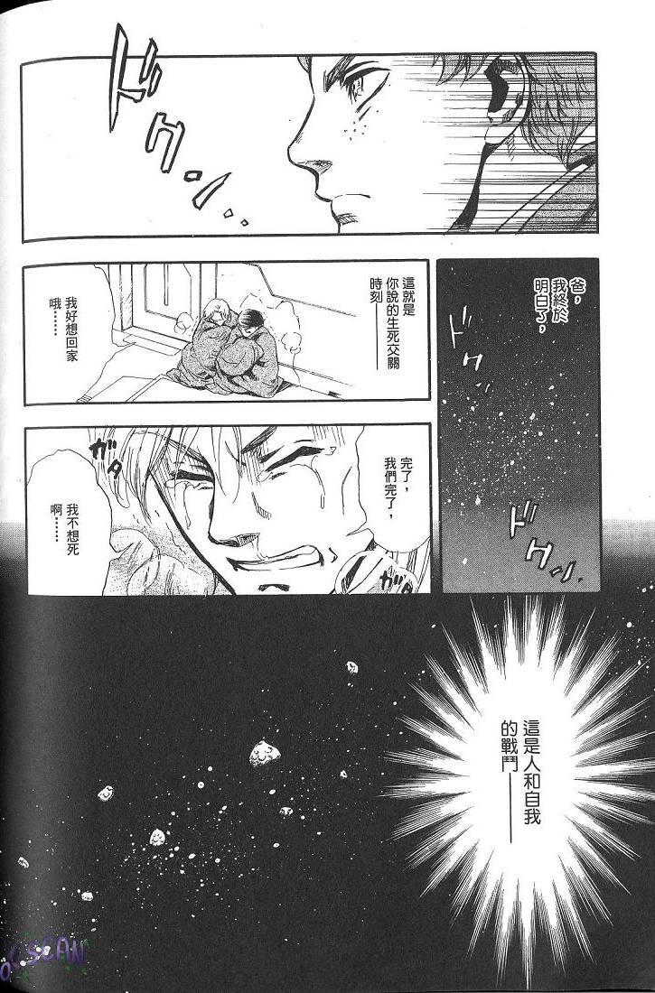 第166页