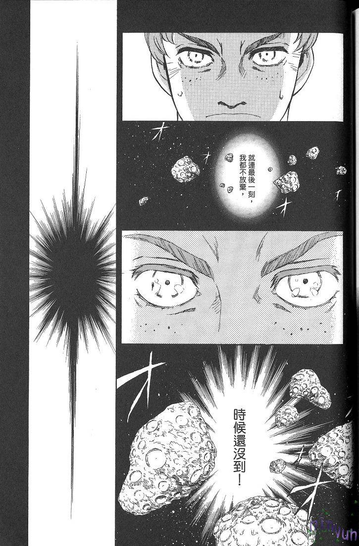 第167页