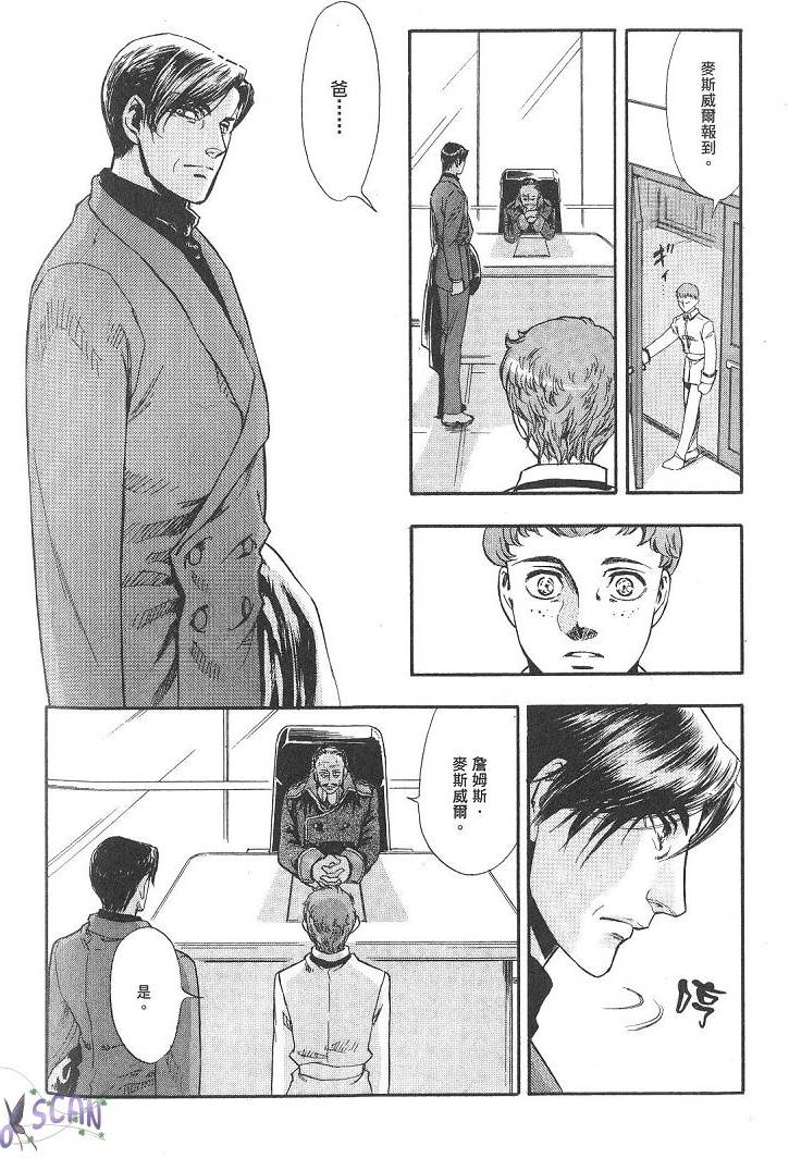 第172页