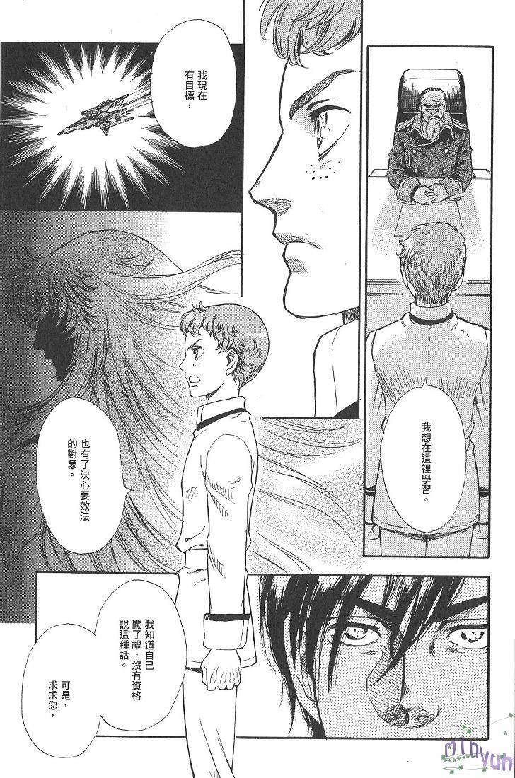 第175页
