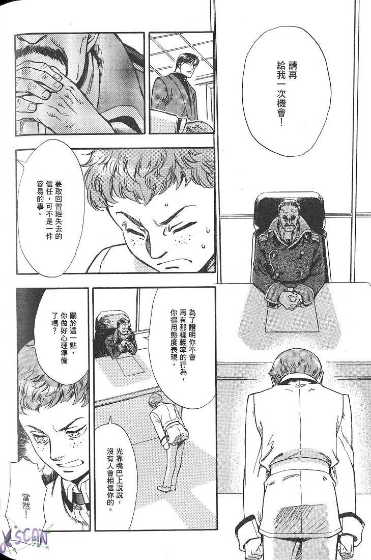 第176页