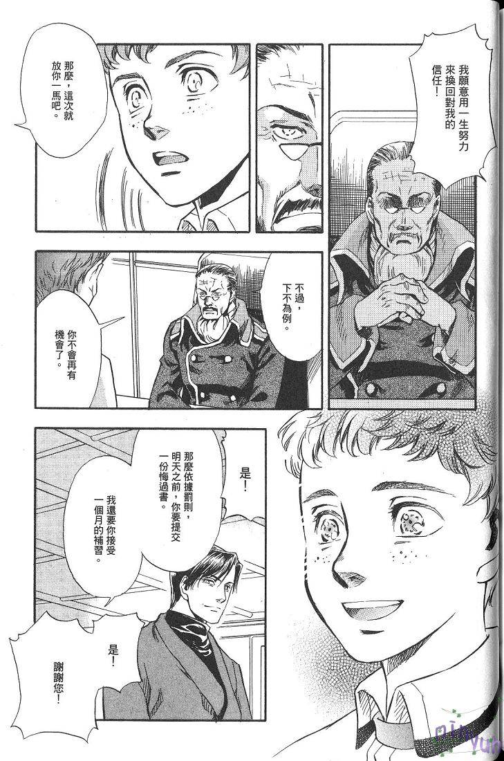 第177页