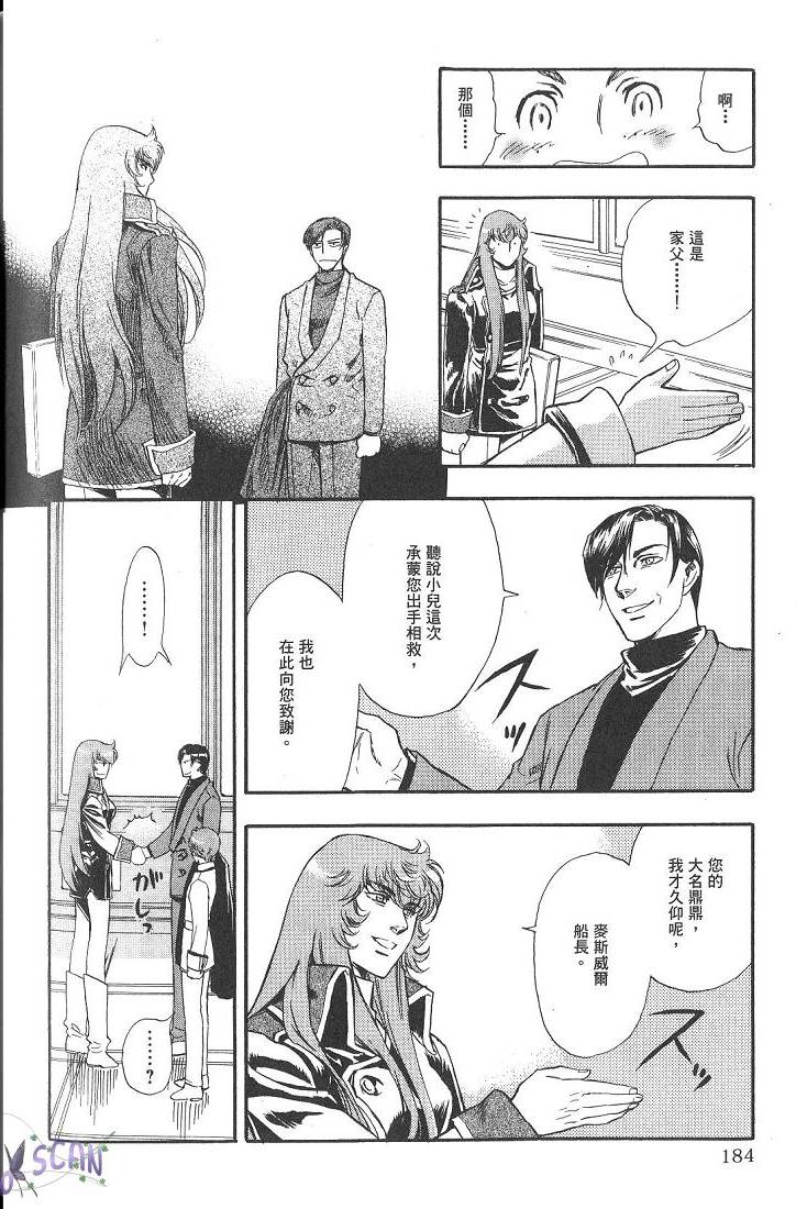 第180页