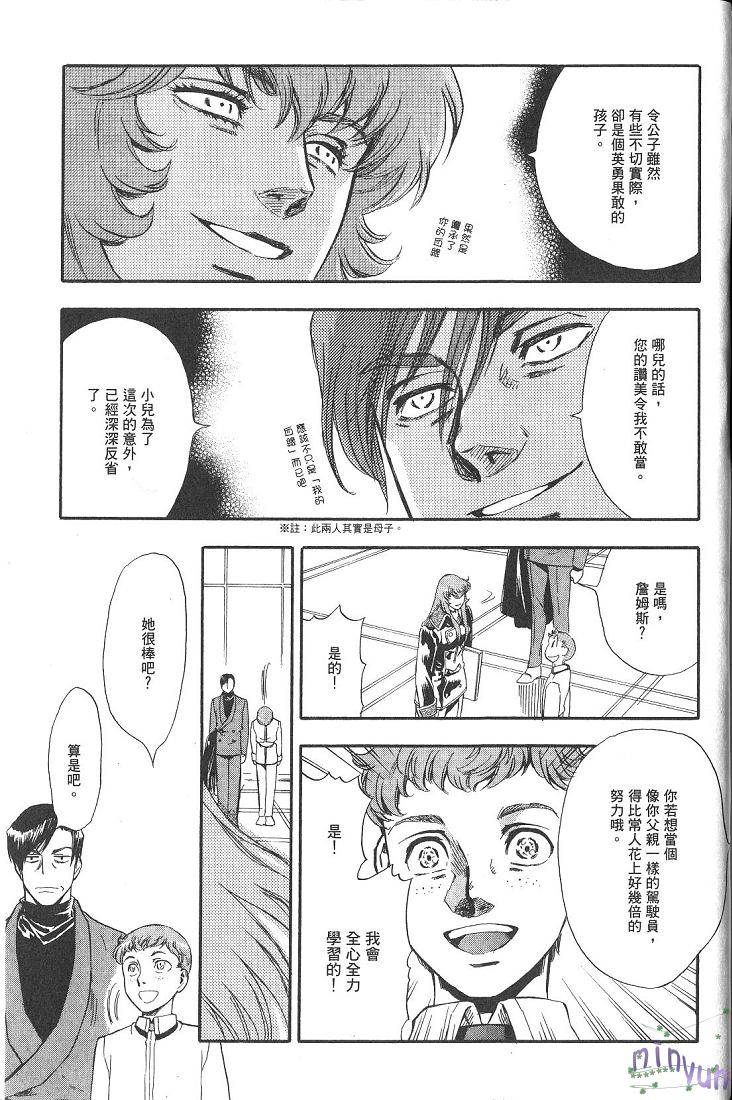 第181页