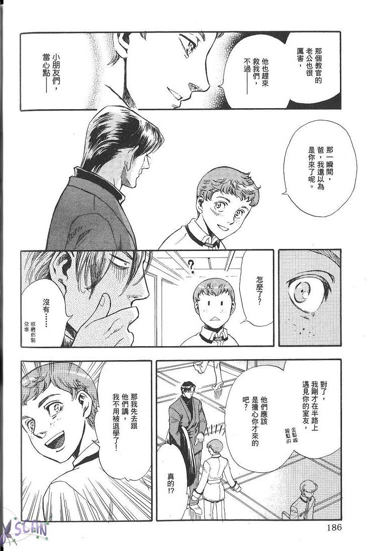 第182页