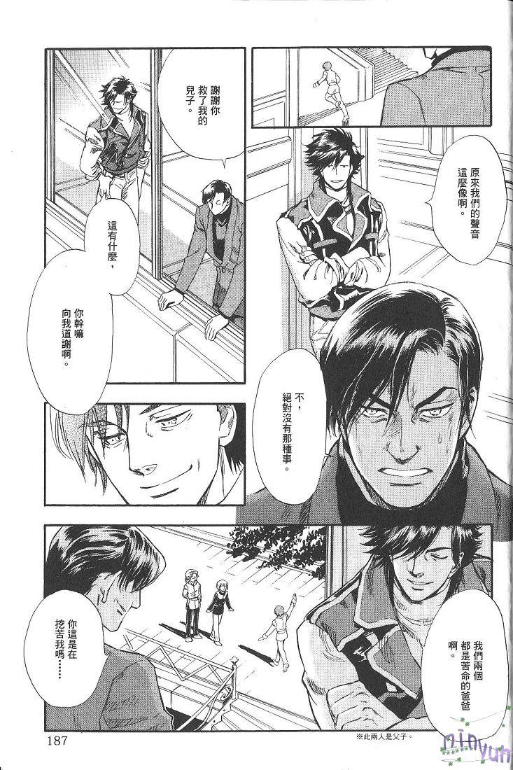 第183页