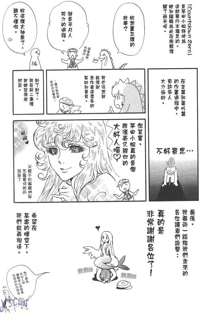 第186页