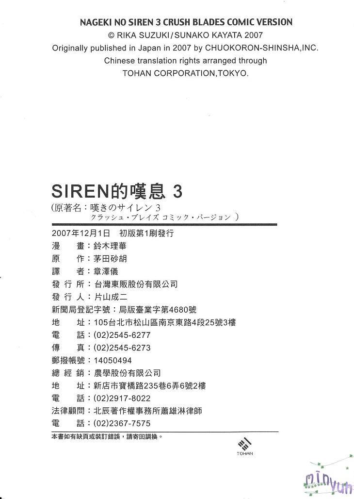 第187页