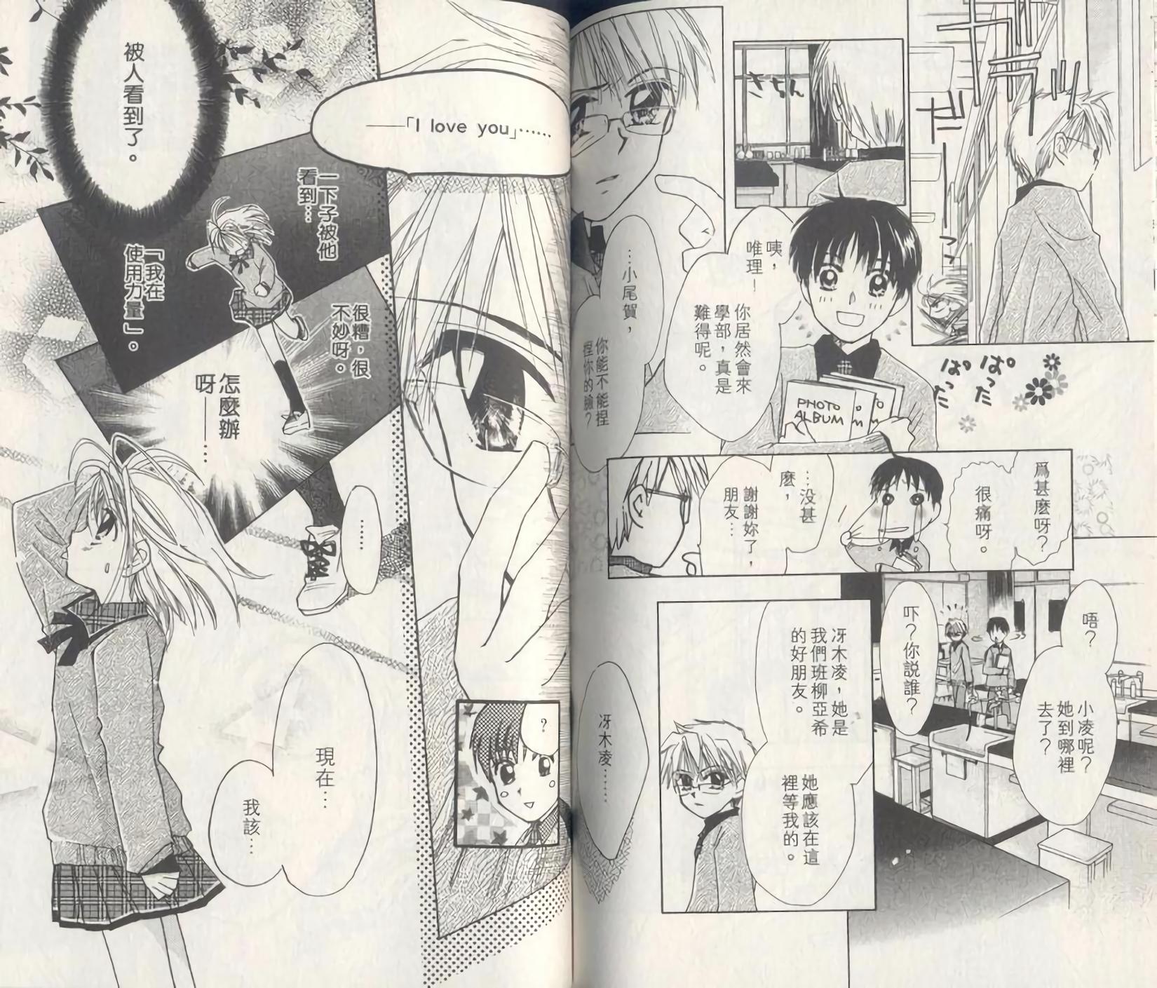 第78页