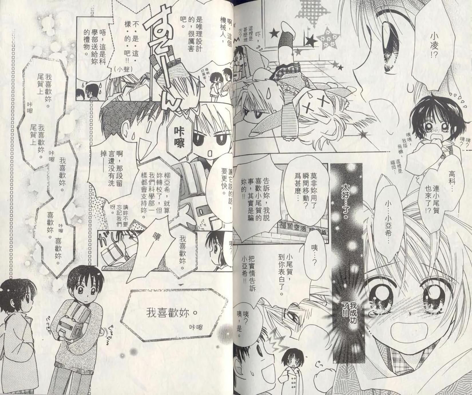 第98页