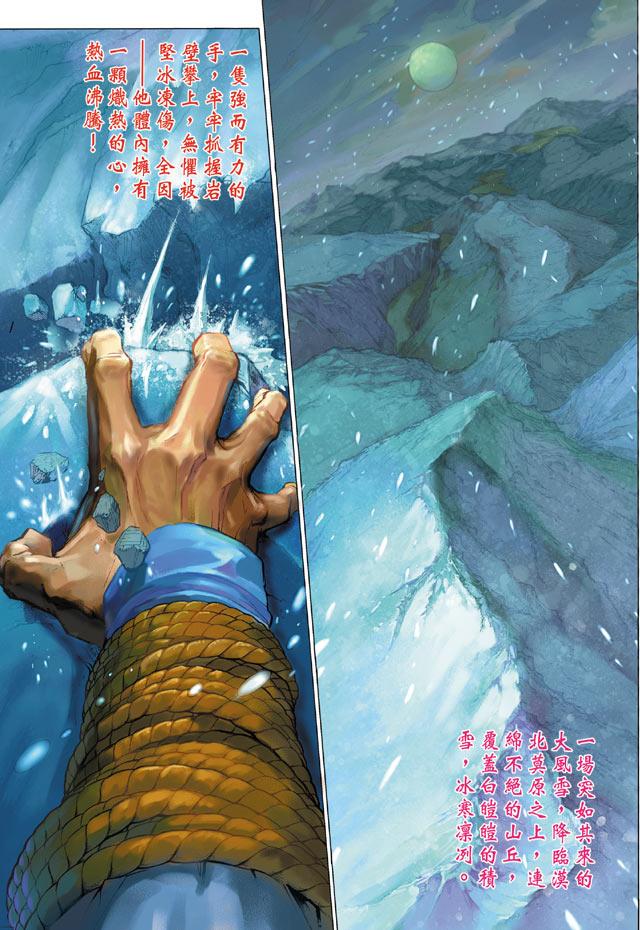 第35页