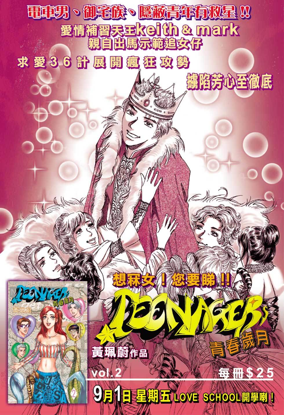 第30页