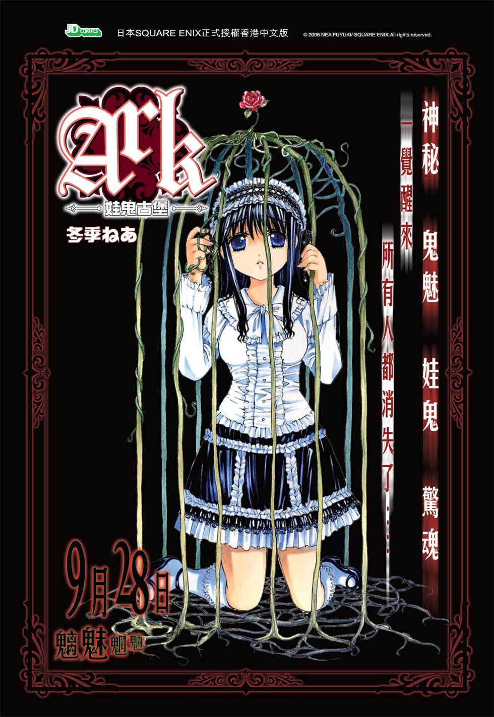 第31页