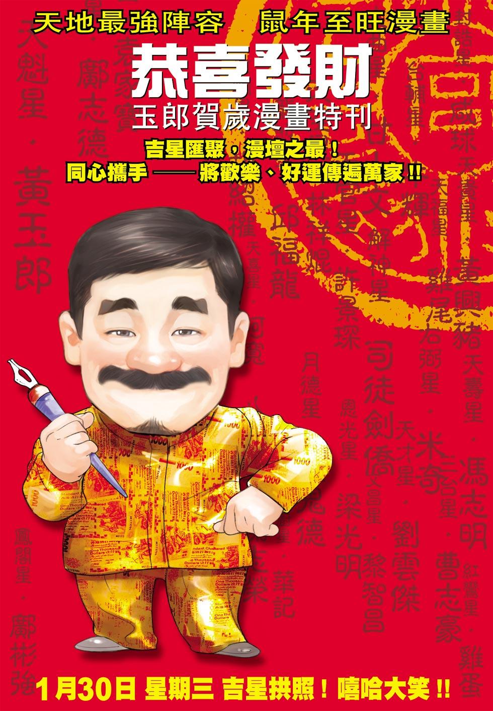 第31页