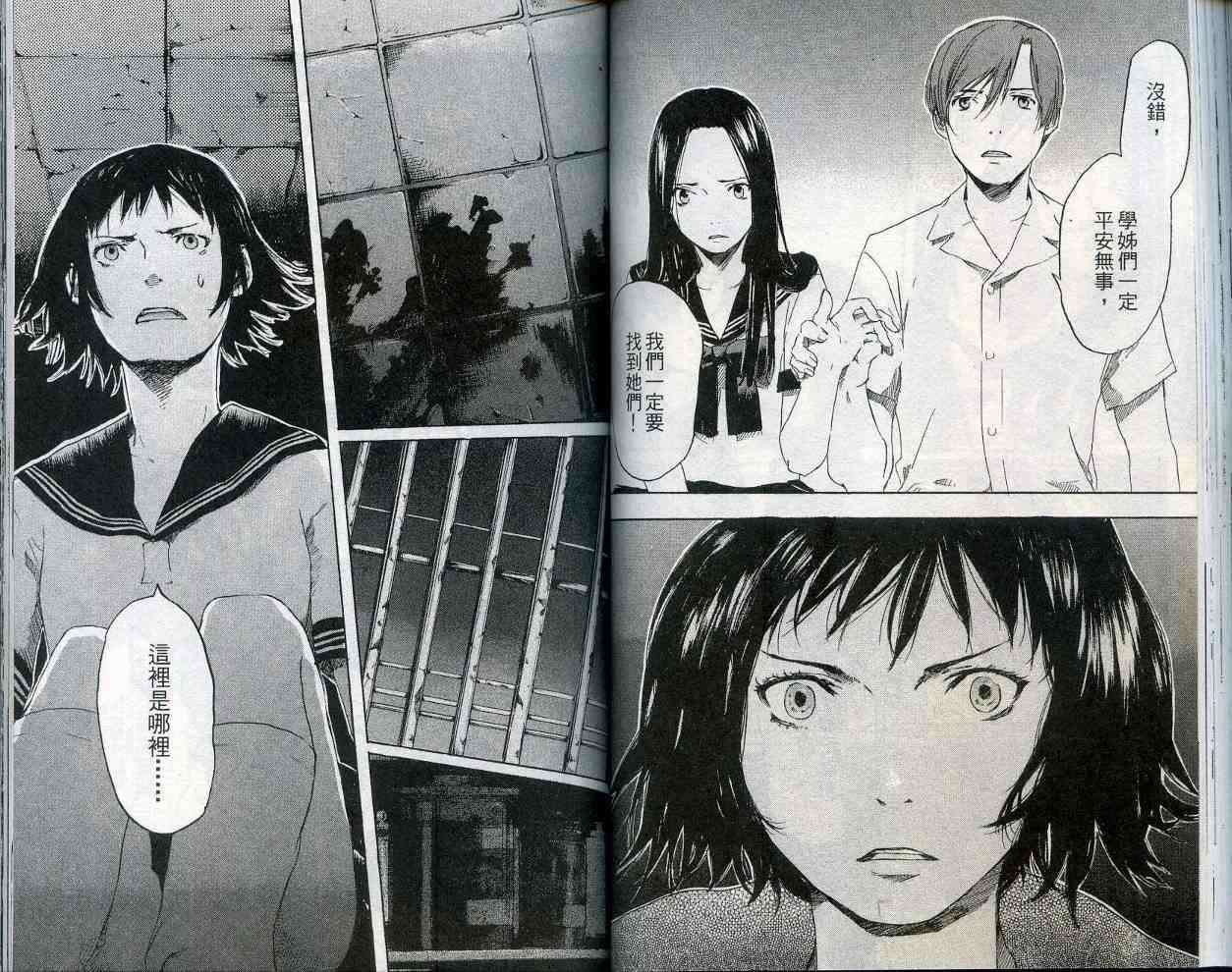 第57页
