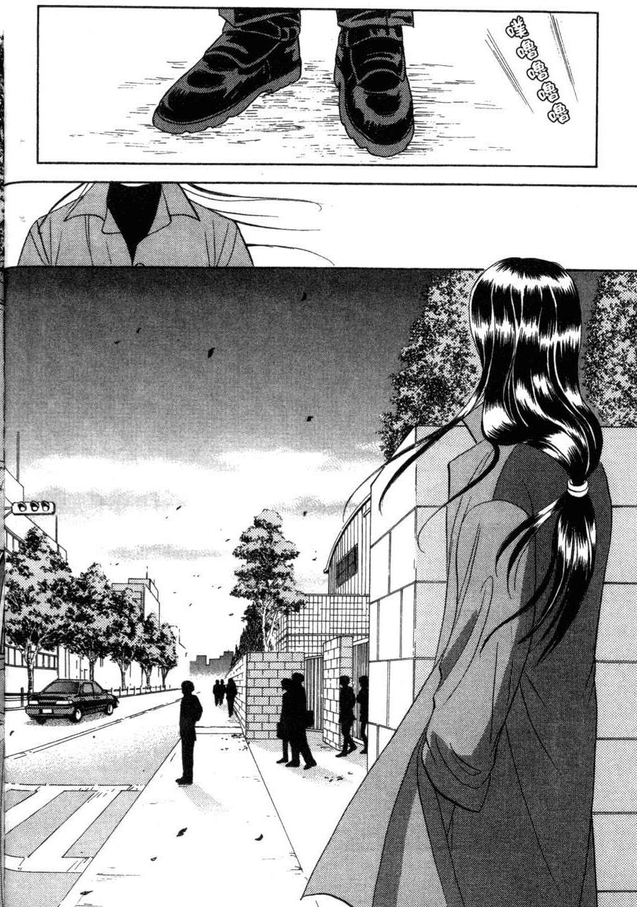第120页