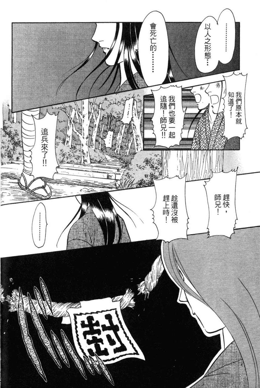 第126页