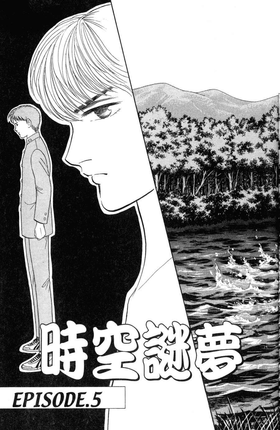 第129页