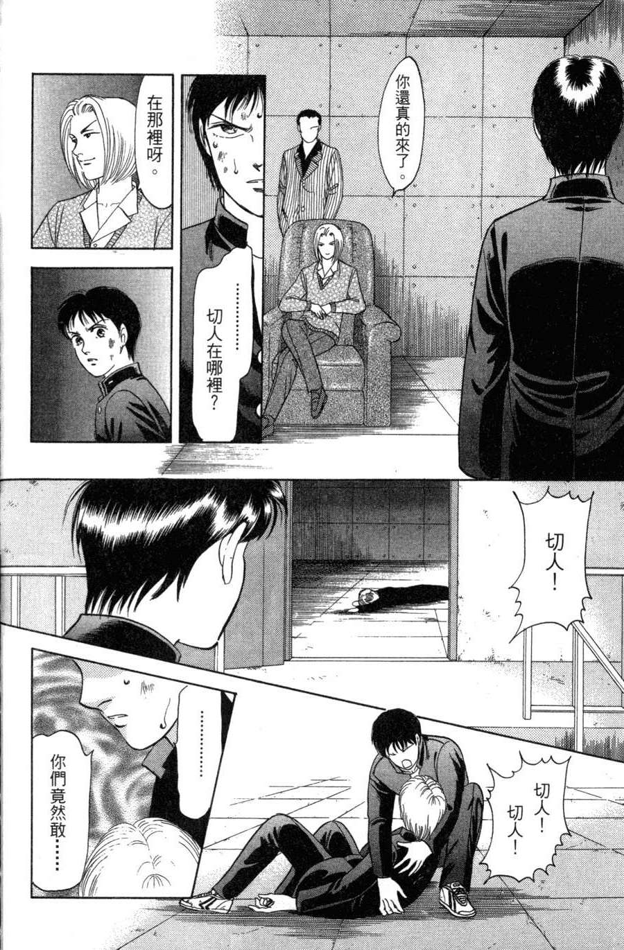 第152页