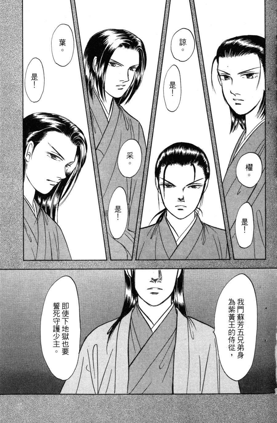 第157页