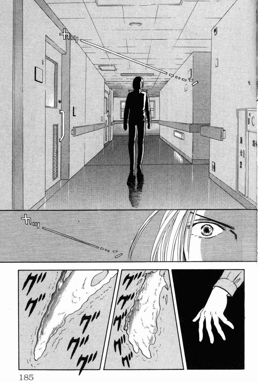 第181页