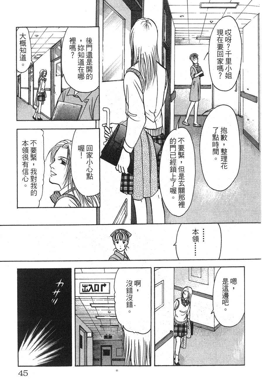 第41页
