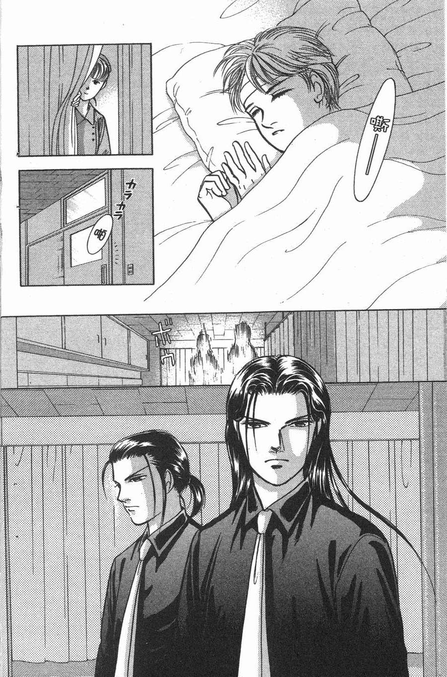第64页