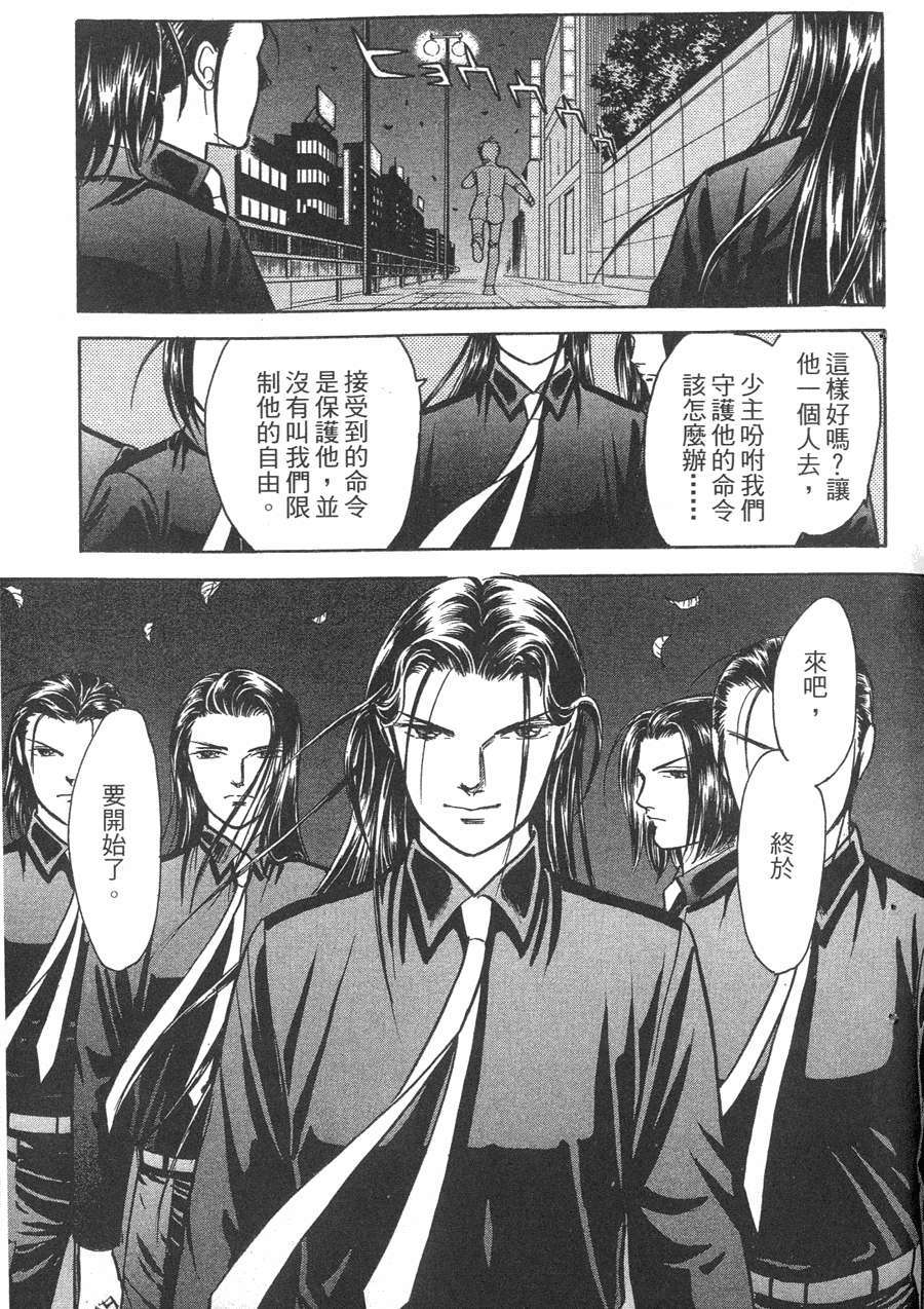 第91页