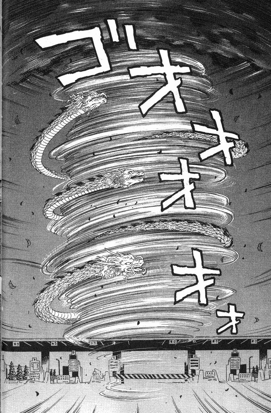 第176页