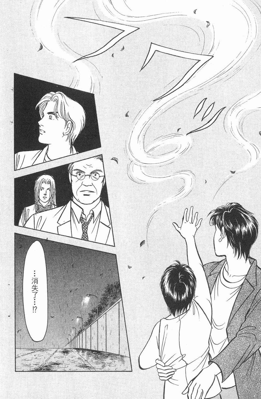 第178页
