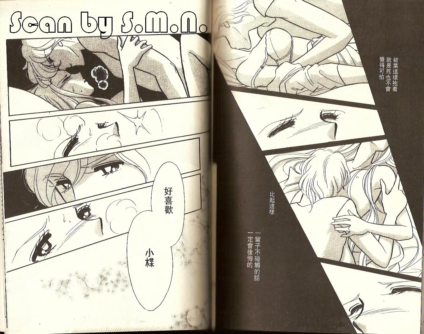 第82页