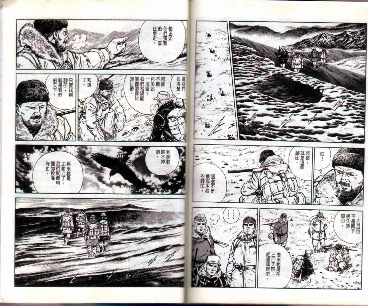 第57页