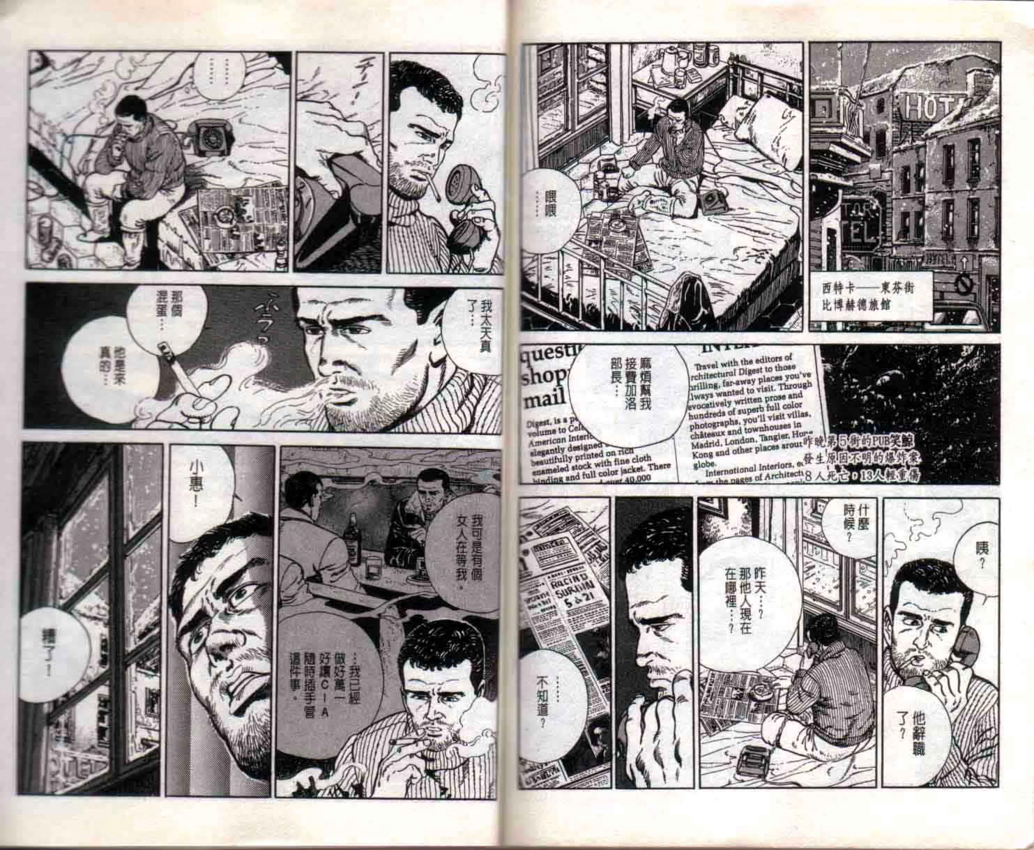 第64页