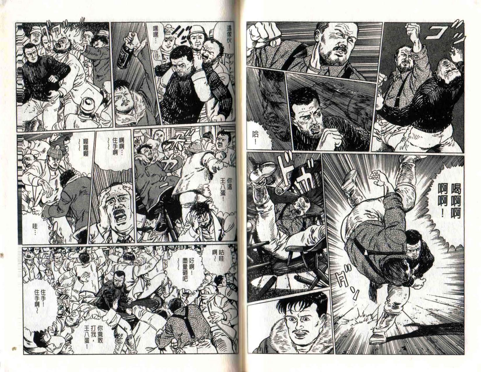 第49页