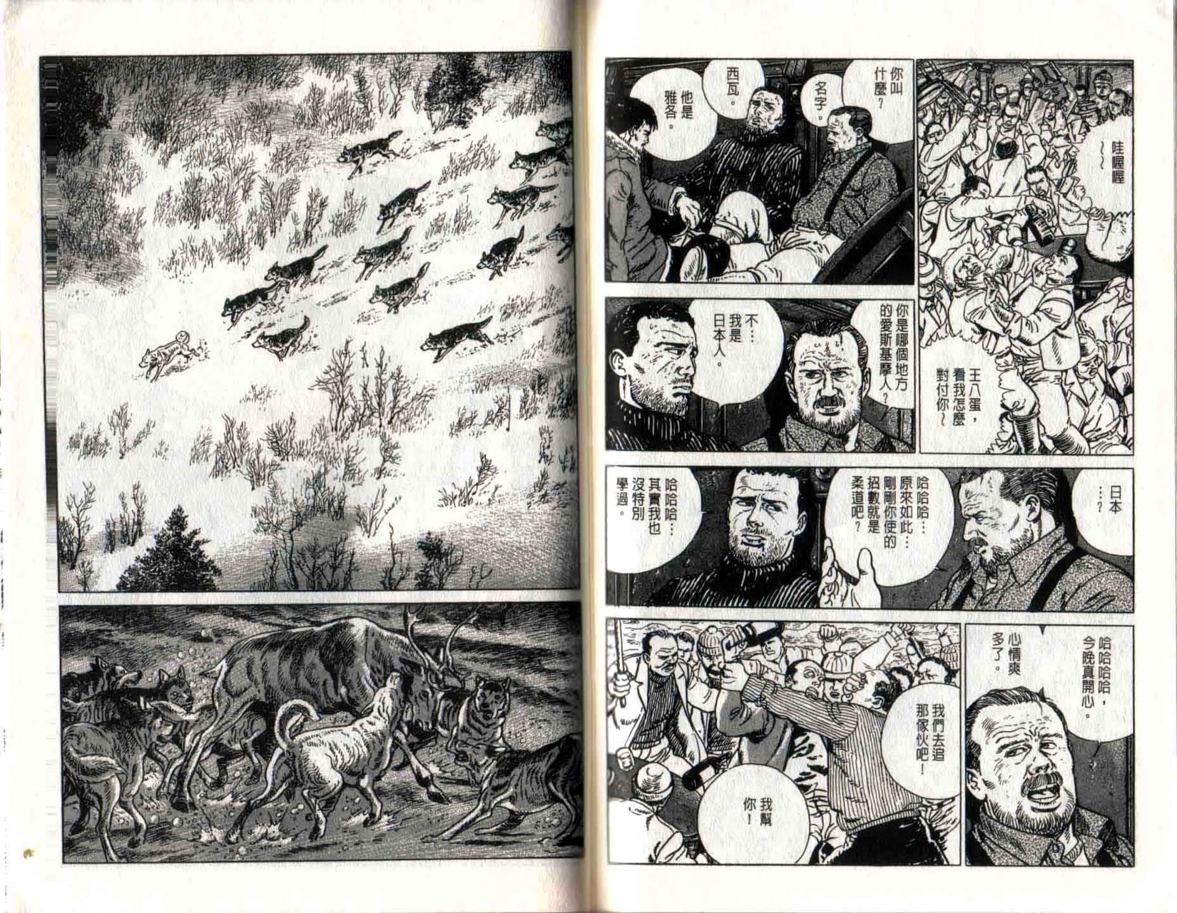 第50页