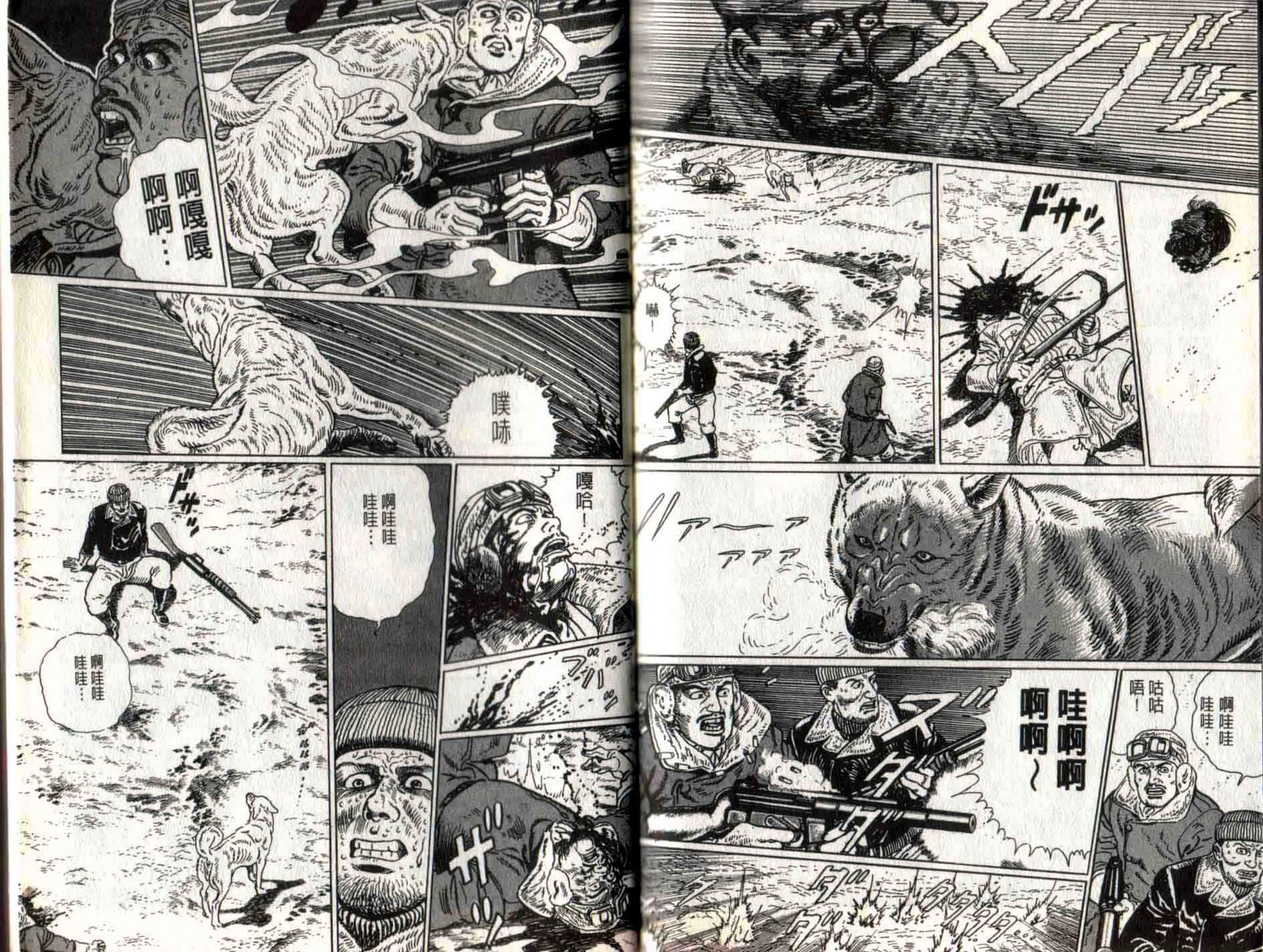 第72页