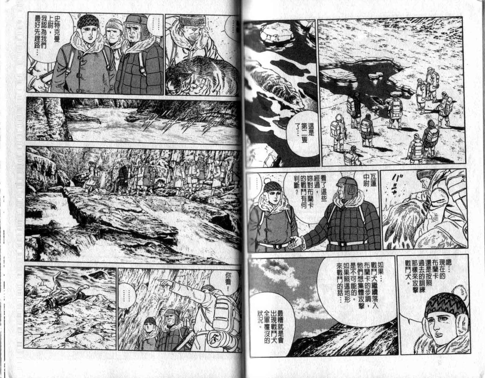 第64页