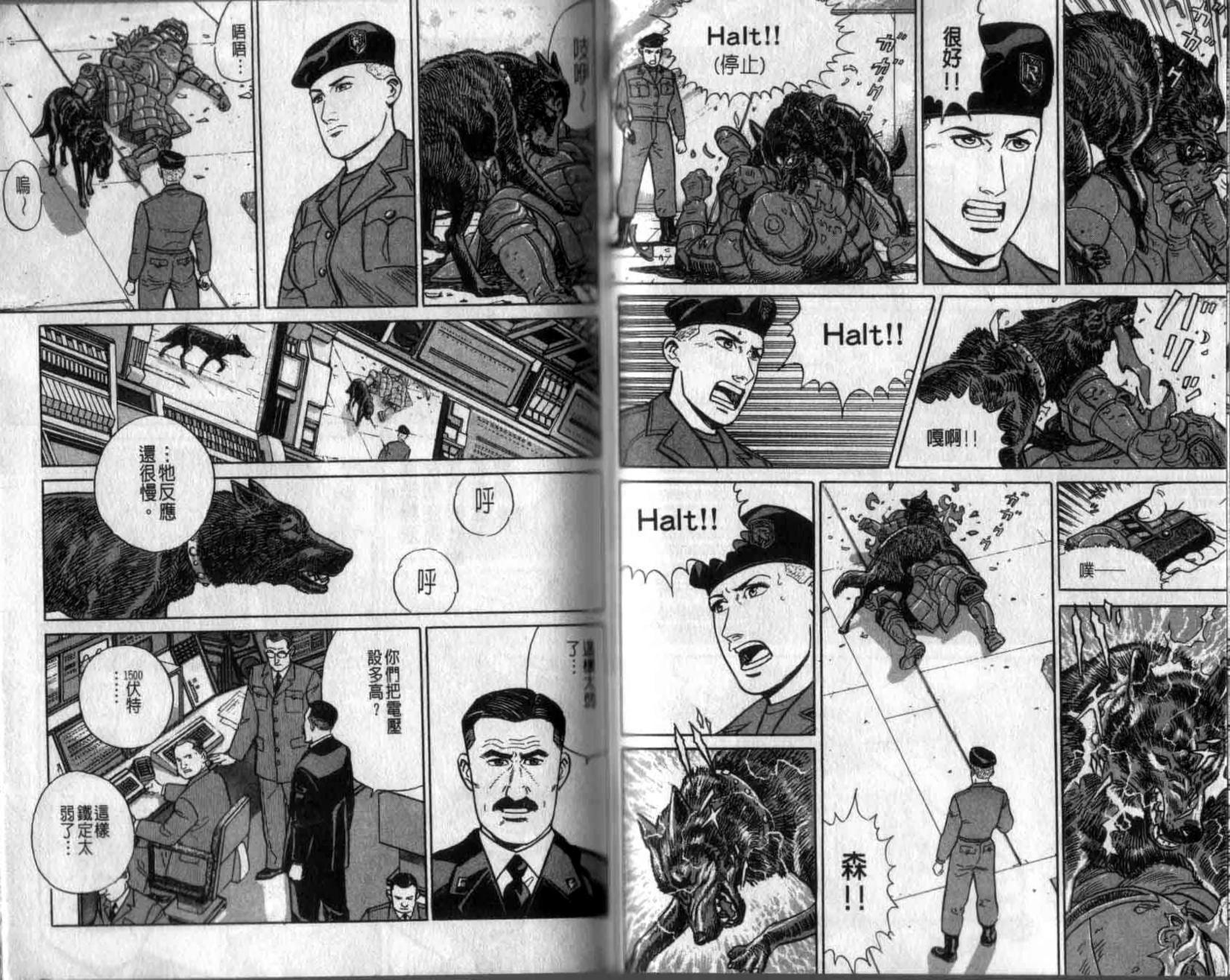 第45页