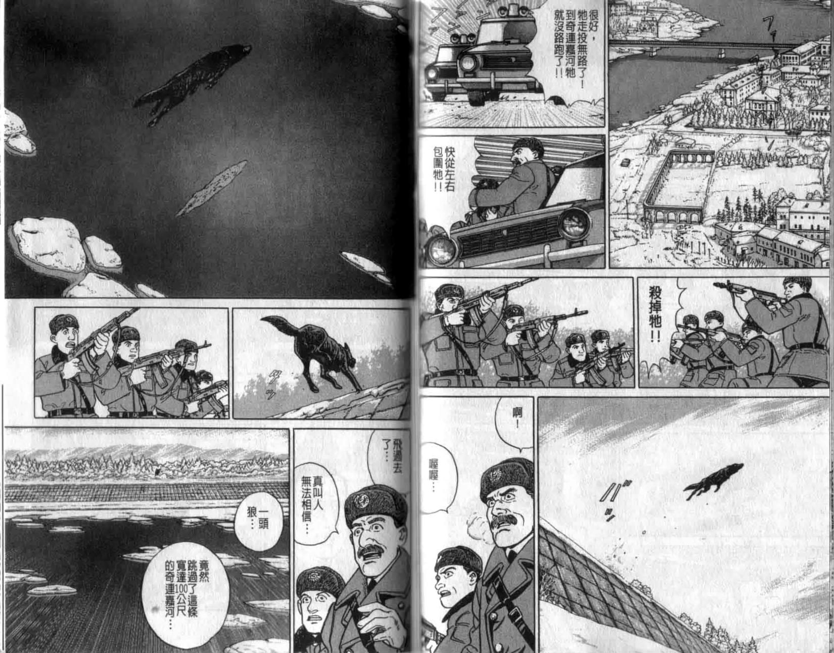 第62页