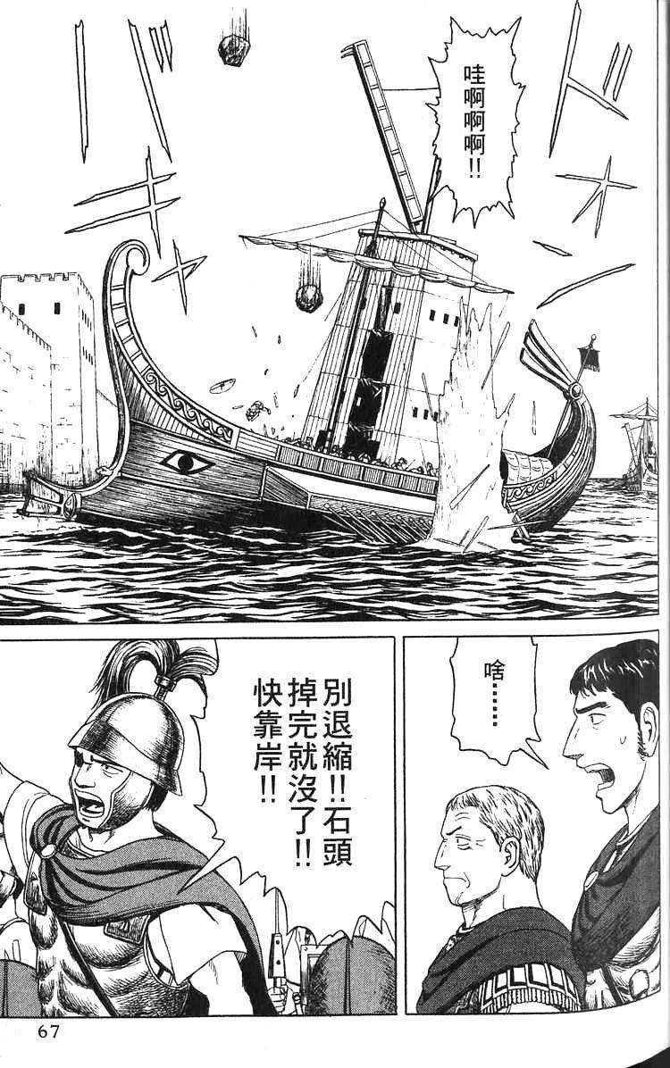 第66页