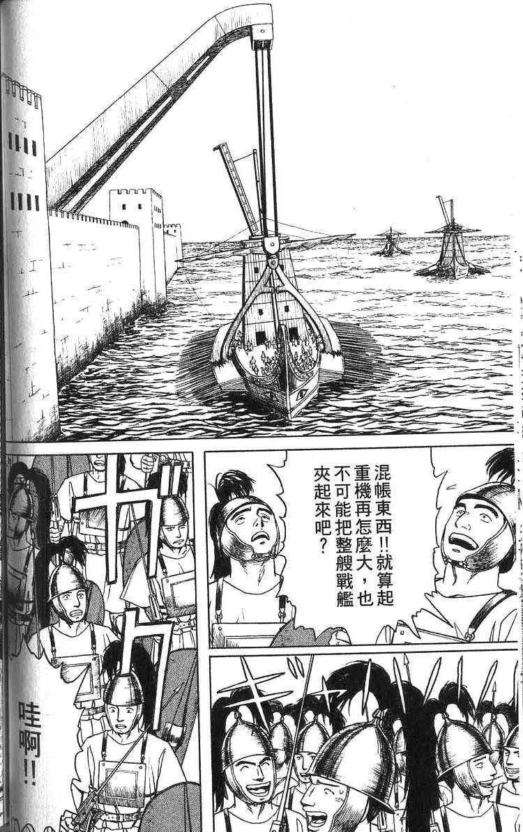 第69页