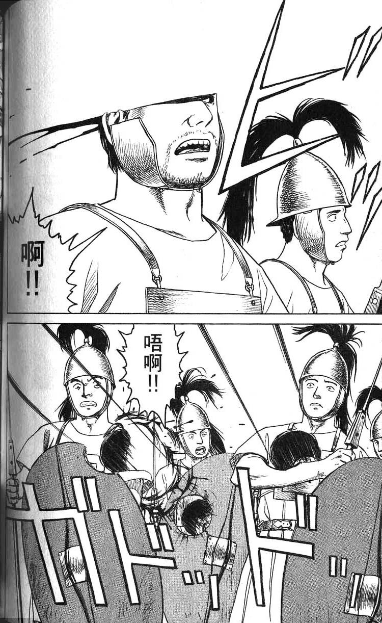 第131页