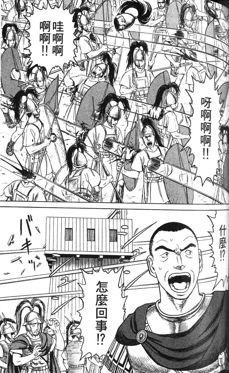 第132页